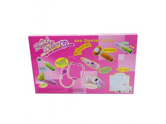 صورة مجموعة أدوات طبيب للأطفال مكونة من 8 قطع،